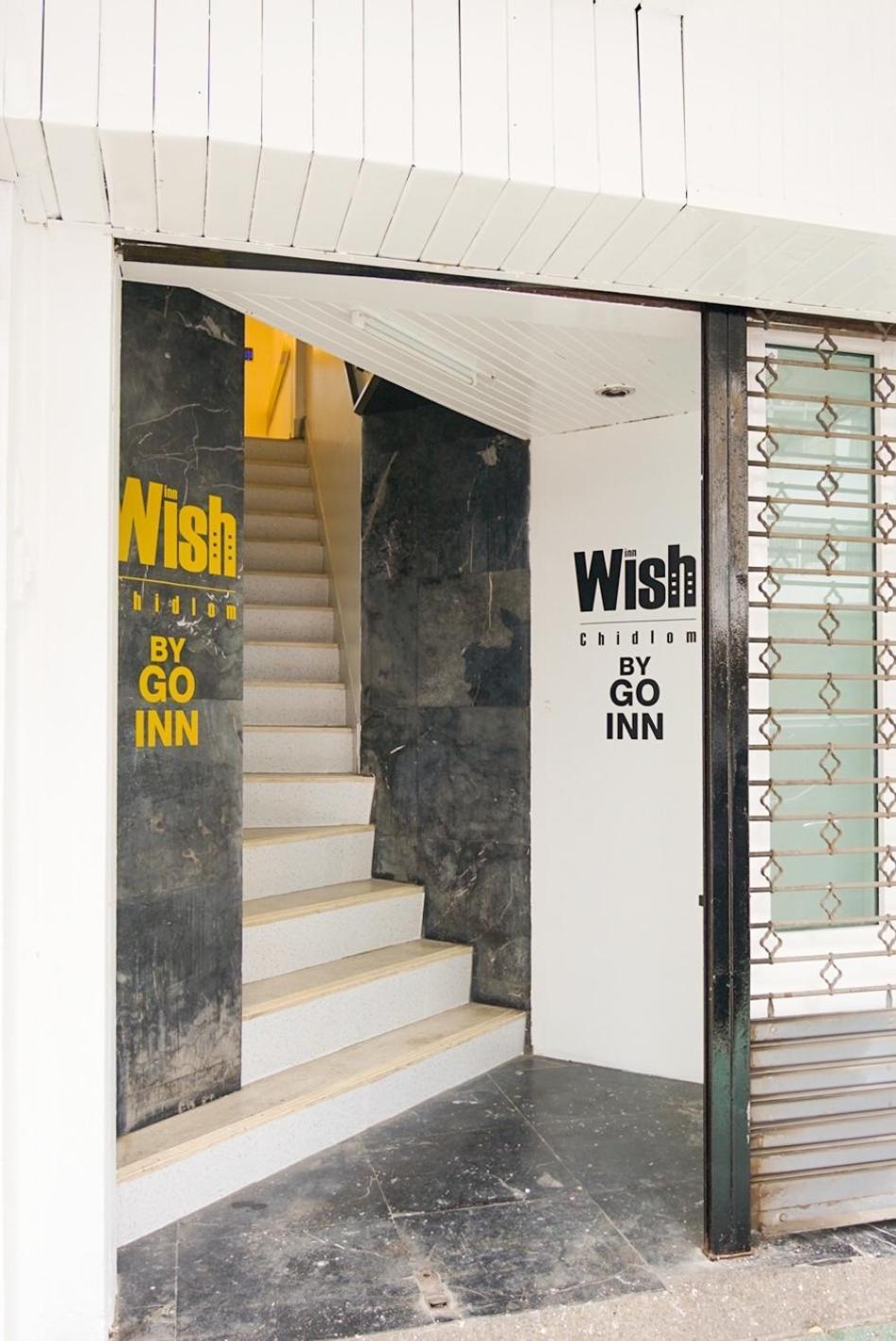 Wish Inn Chidlom Bkk - วิช อินน์ ชิดลม X Makkasan Dış mekan fotoğraf