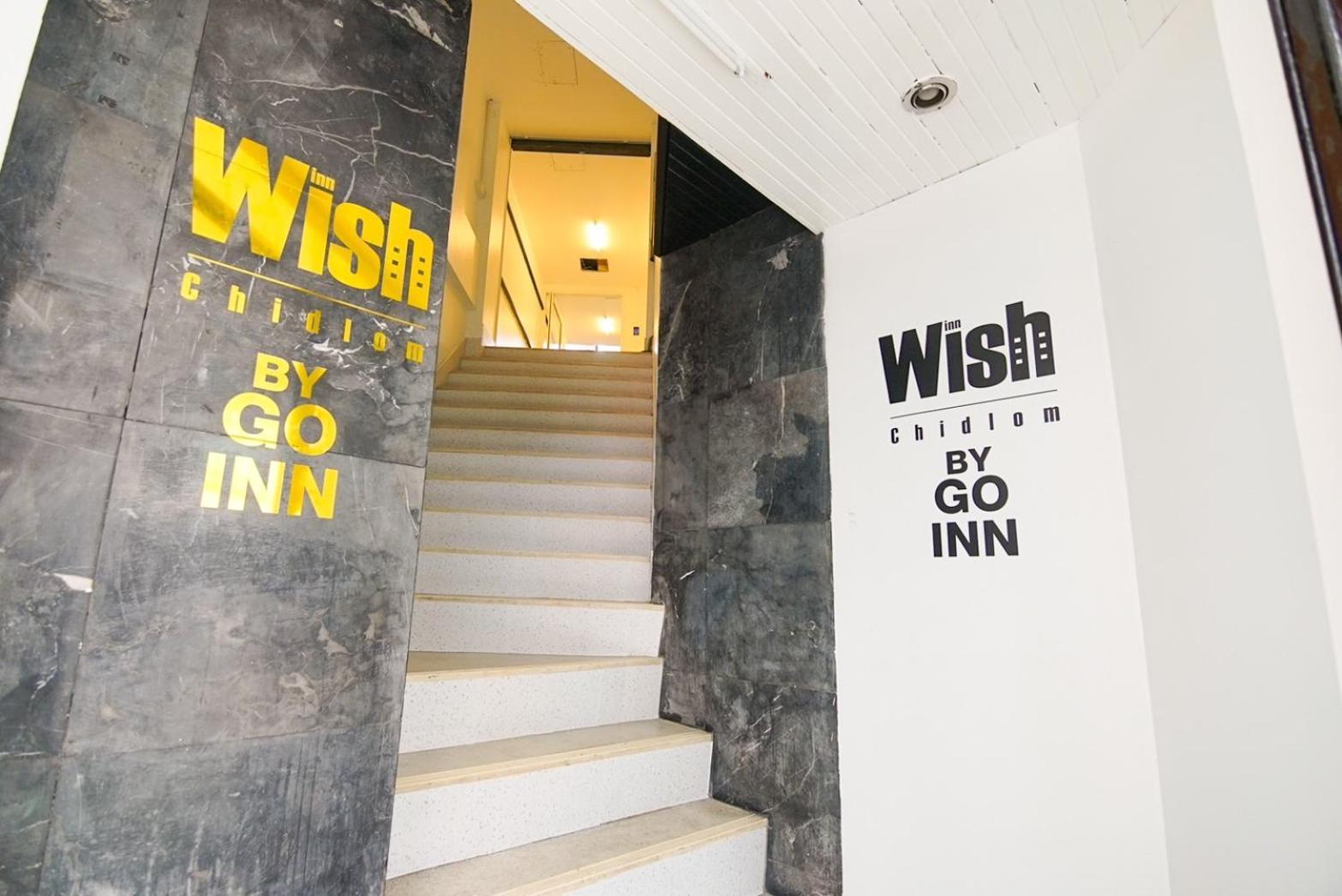 Wish Inn Chidlom Bkk - วิช อินน์ ชิดลม X Makkasan Dış mekan fotoğraf