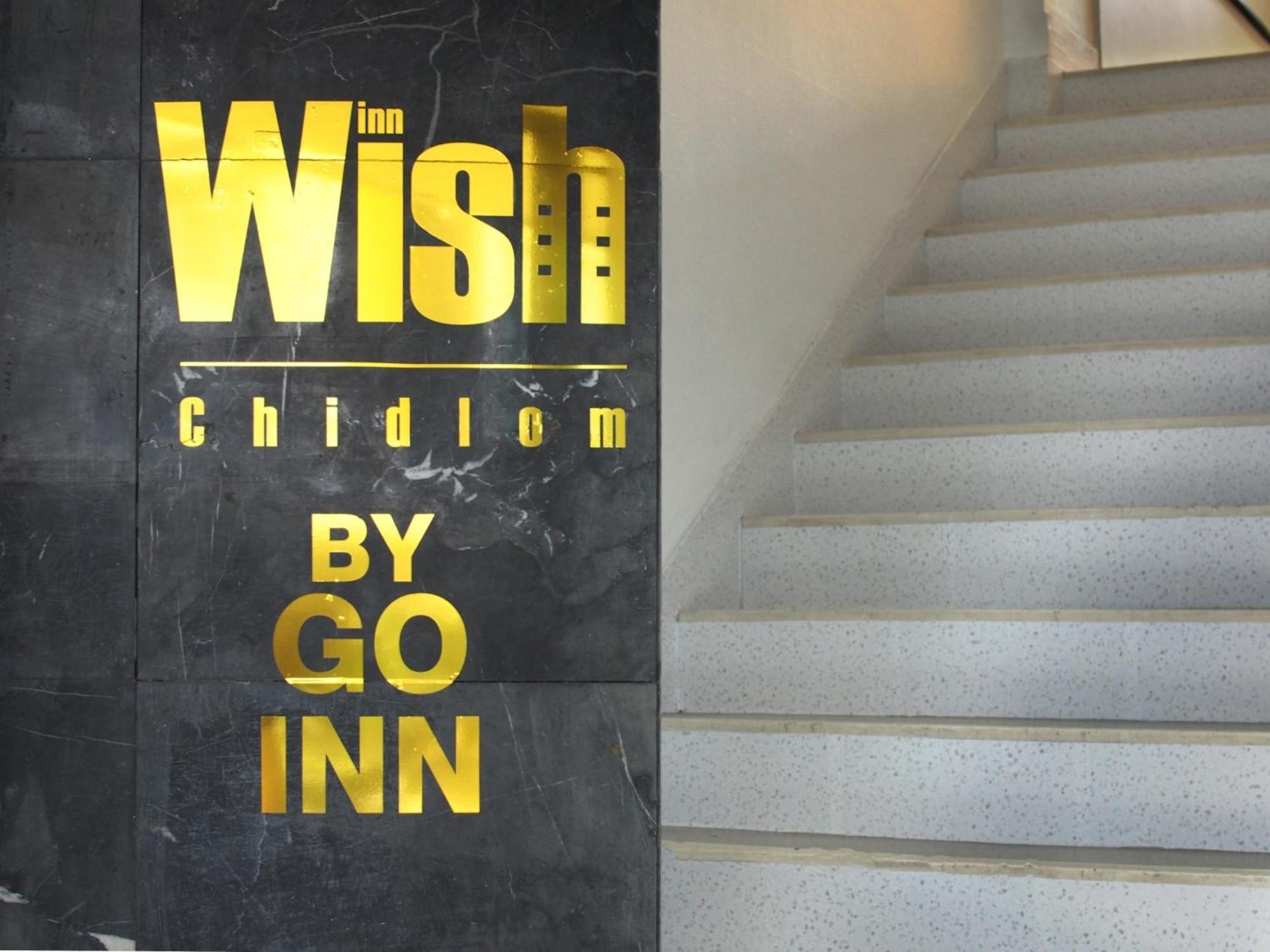 Wish Inn Chidlom Bkk - วิช อินน์ ชิดลม X Makkasan Dış mekan fotoğraf